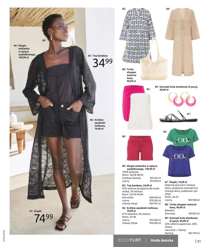 Gazetka promocyjna bonprix str. 33
