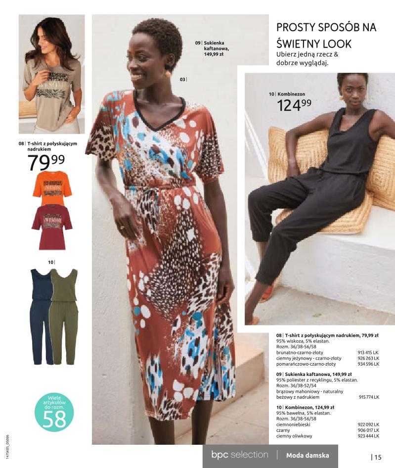 Gazetka promocyjna bonprix str. 17