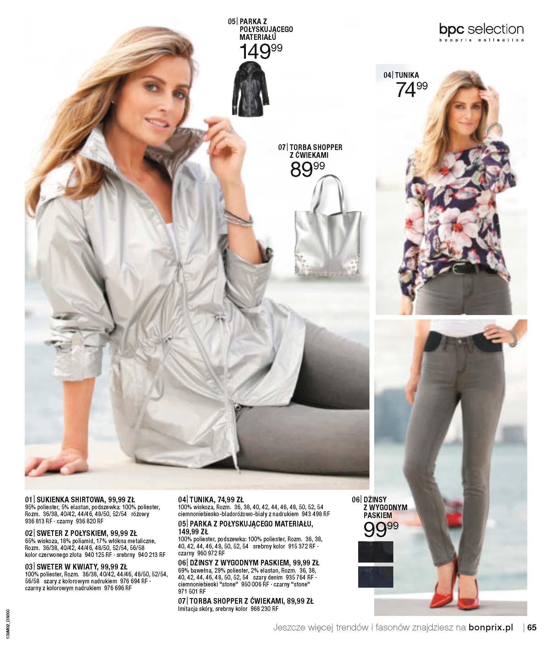 Gazetka promocyjna bonprix str. 67