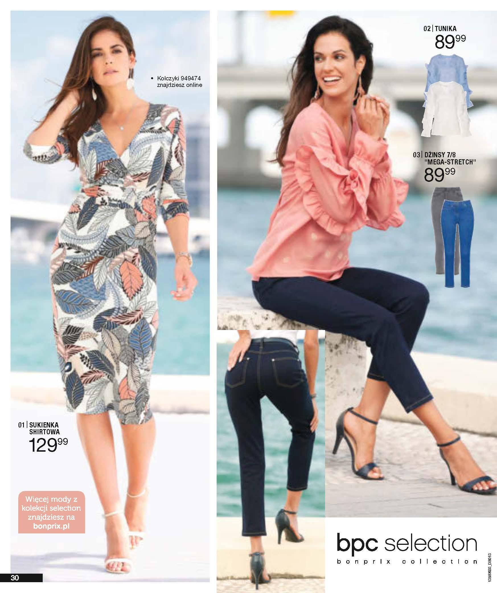 Gazetka promocyjna bonprix str. 32