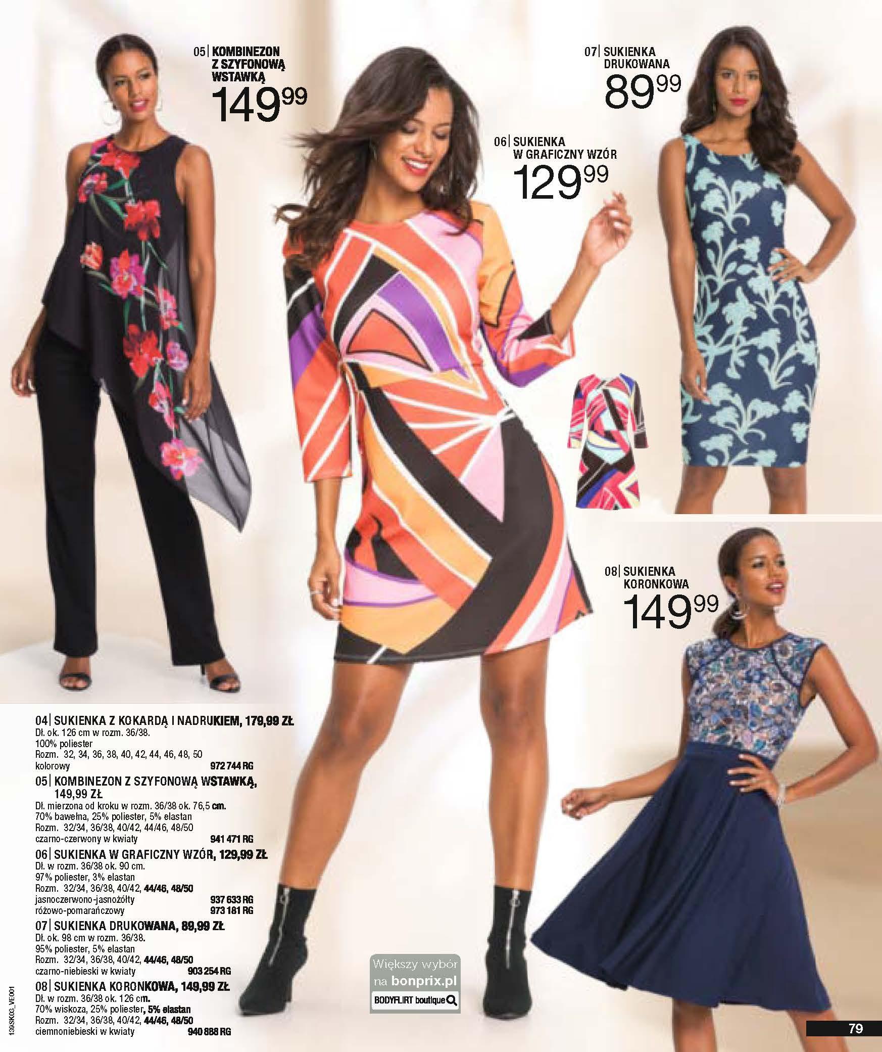 Gazetka promocyjna bonprix str. 81