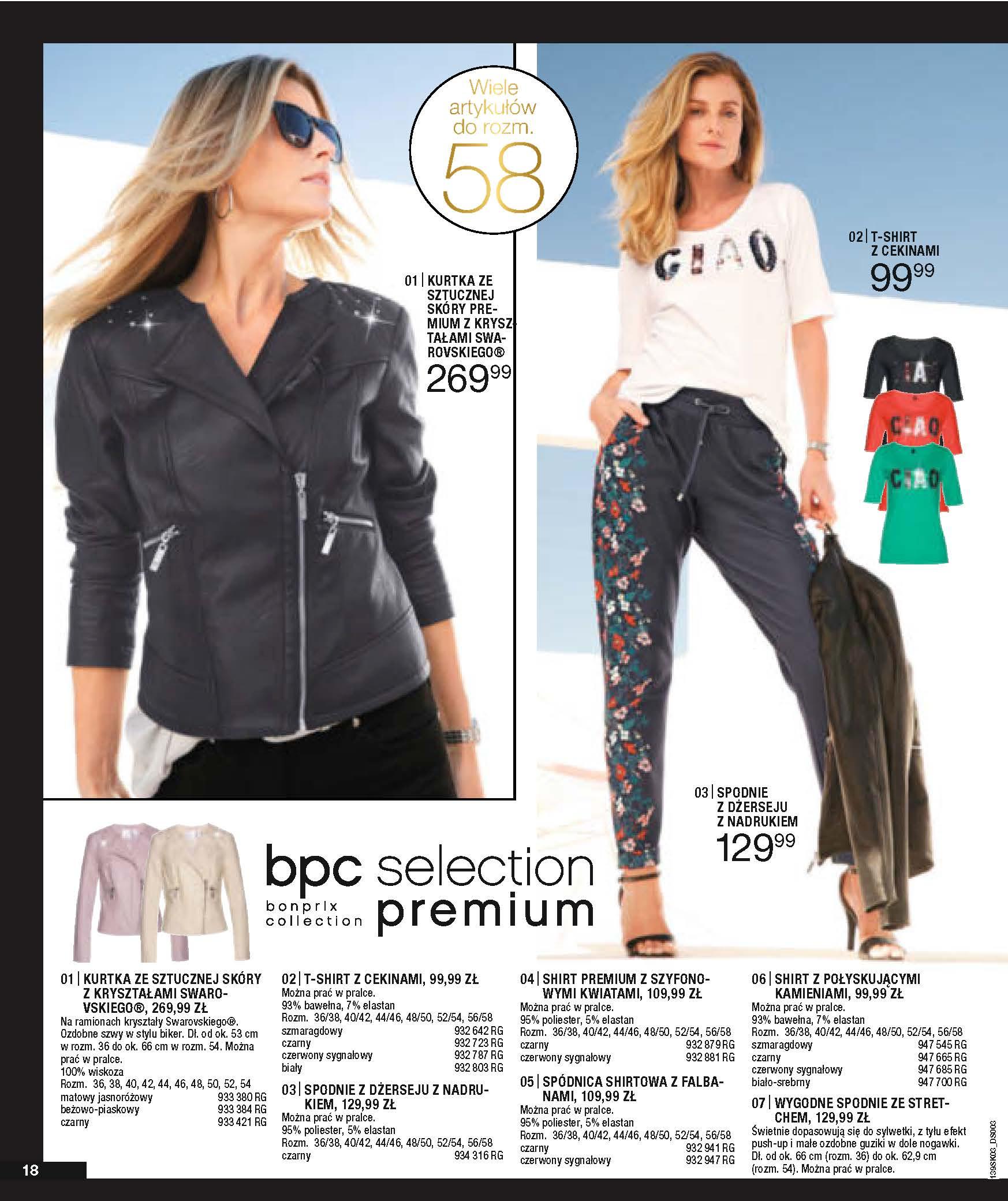 Gazetka promocyjna bonprix str. 20