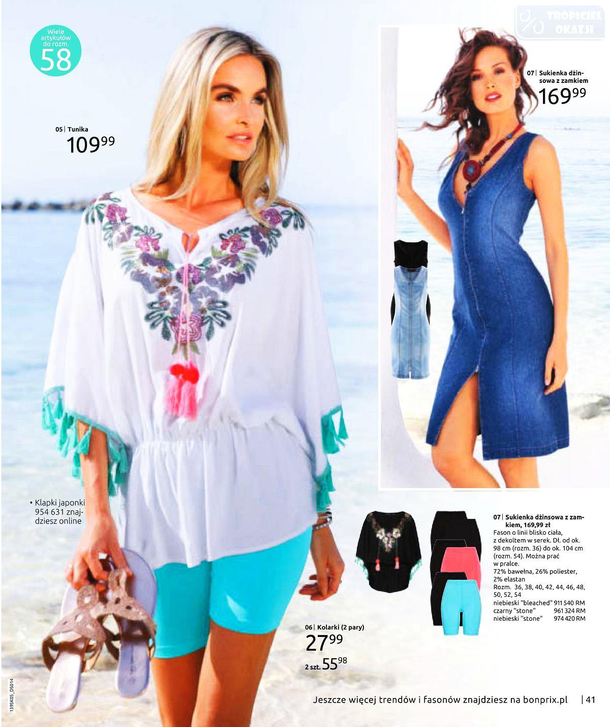 Gazetka promocyjna bonprix str. 43