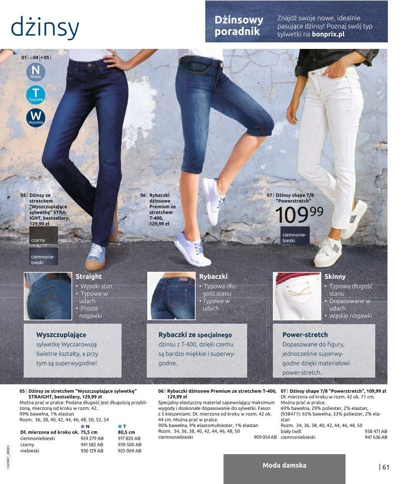 Gazetka promocyjna bonprix str. 63