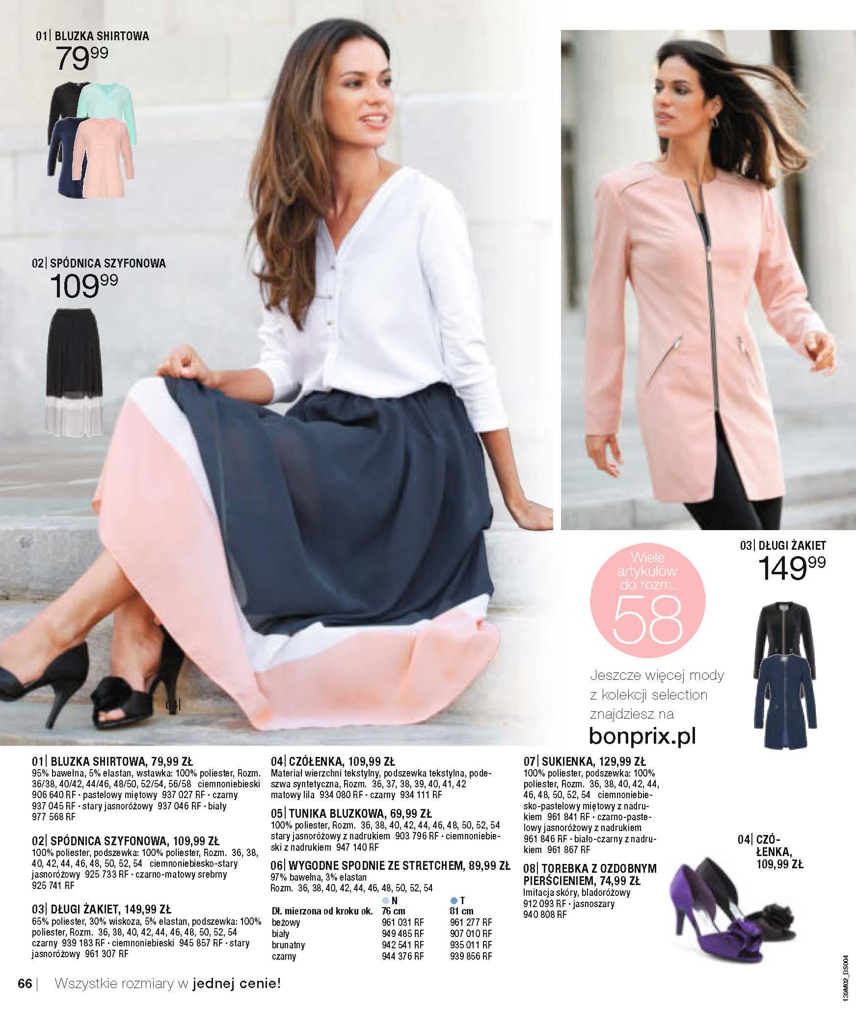 Gazetka promocyjna bonprix str. 68