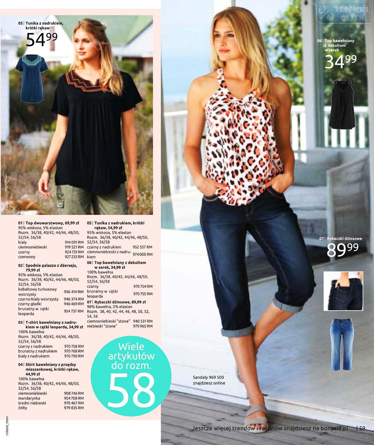 Gazetka promocyjna bonprix str. 61