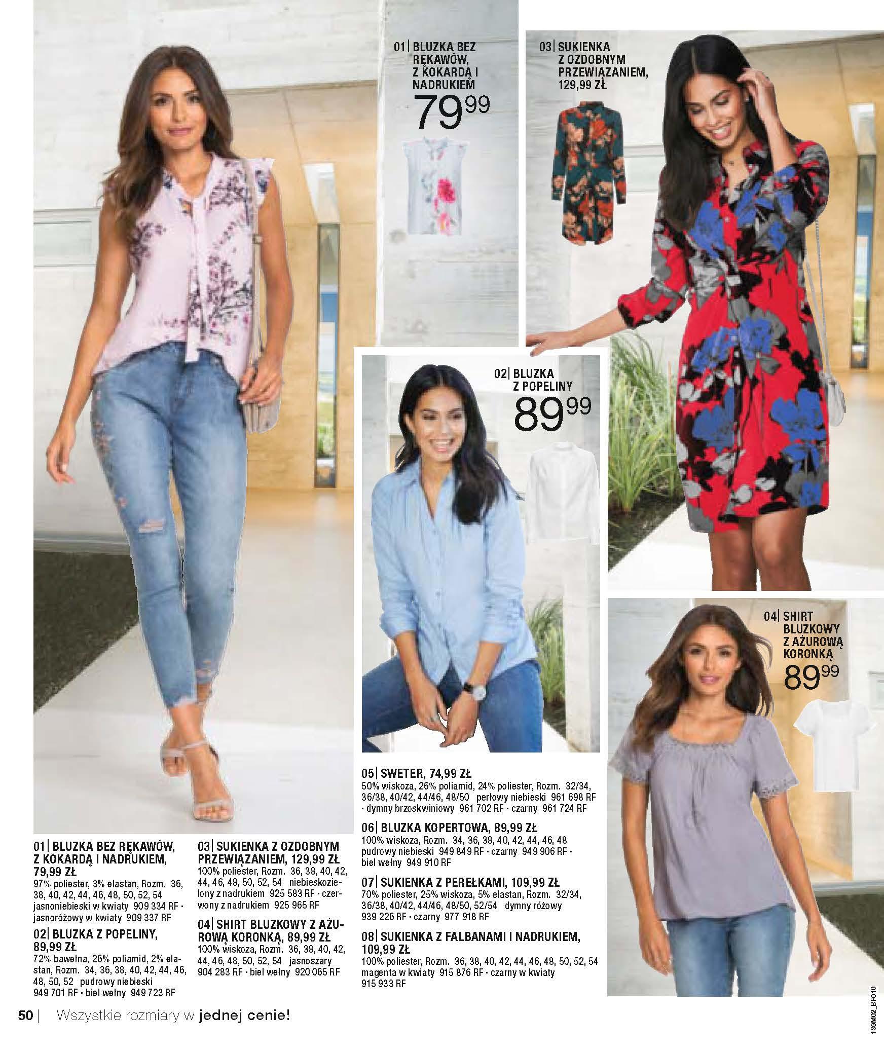Gazetka promocyjna bonprix str. 52