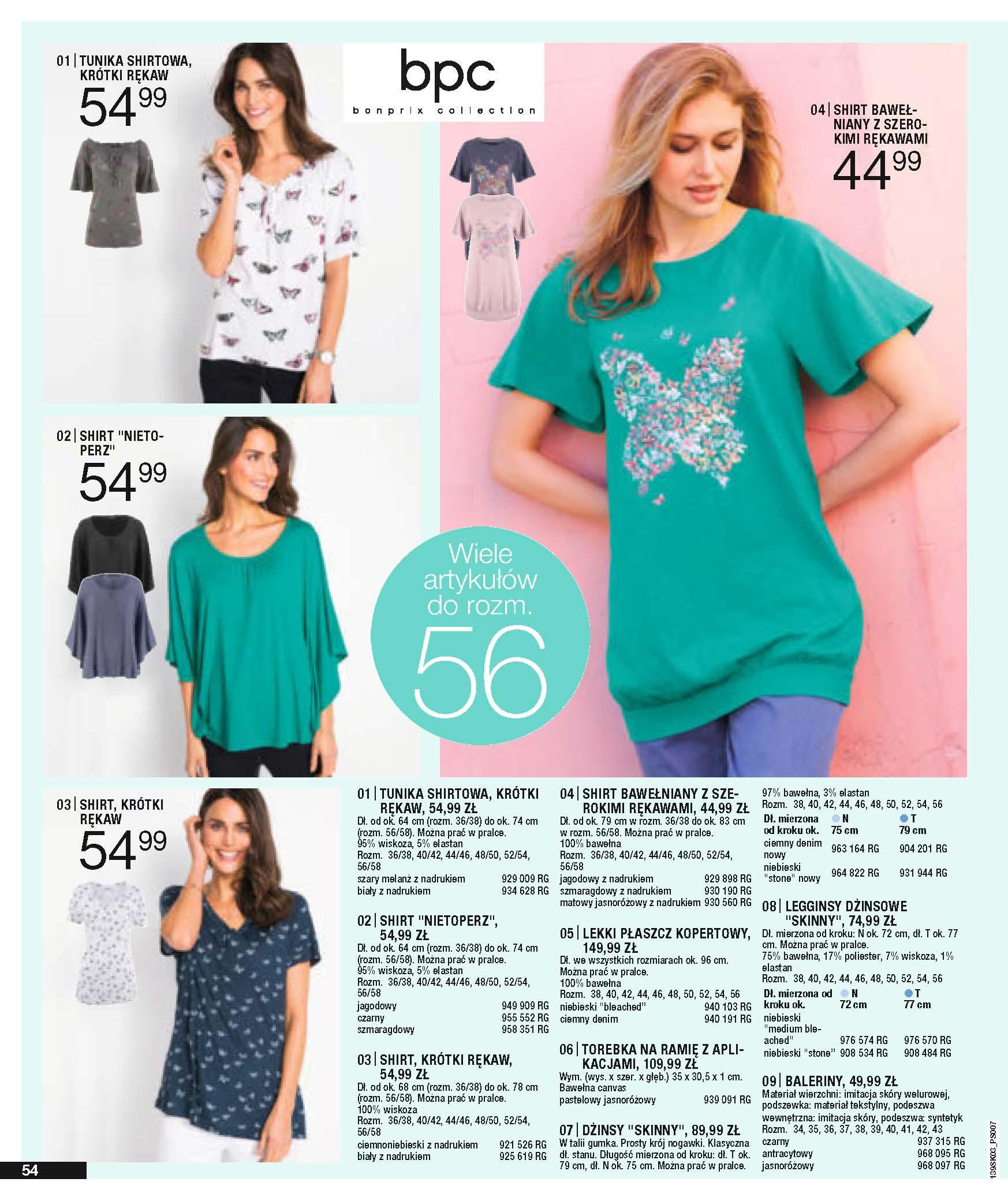 Gazetka promocyjna bonprix str. 56