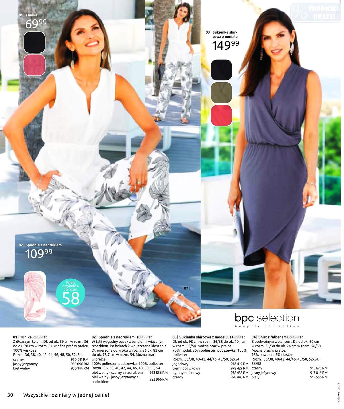 Gazetka promocyjna bonprix str. 32