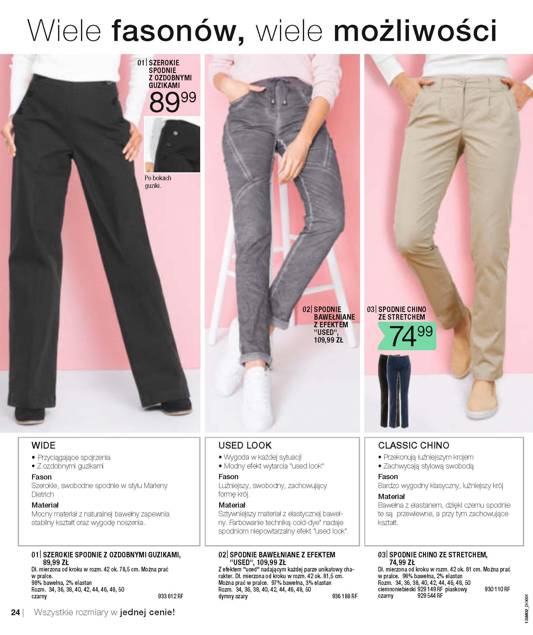 Gazetka promocyjna bonprix str. 26