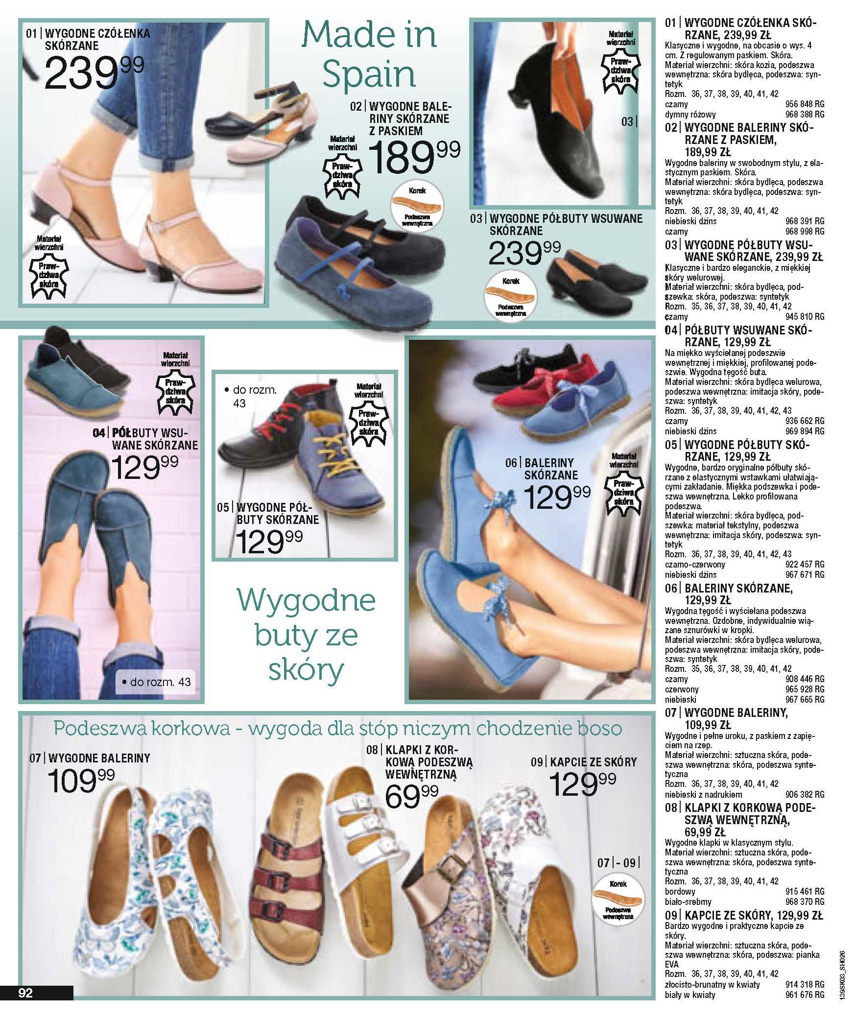 Gazetka promocyjna bonprix str. 94