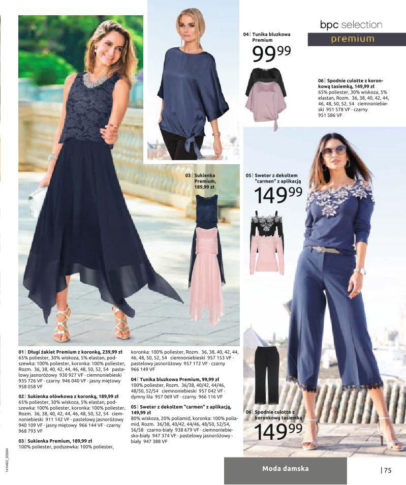 Gazetka promocyjna bonprix str. 77