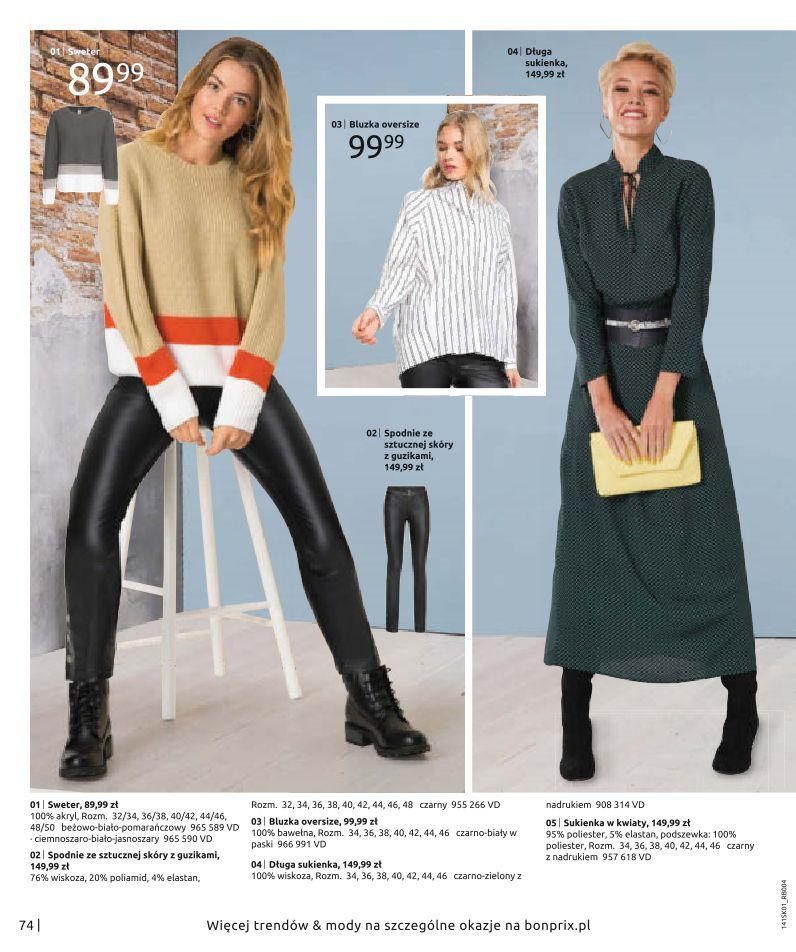 Gazetka promocyjna bonprix str. 76