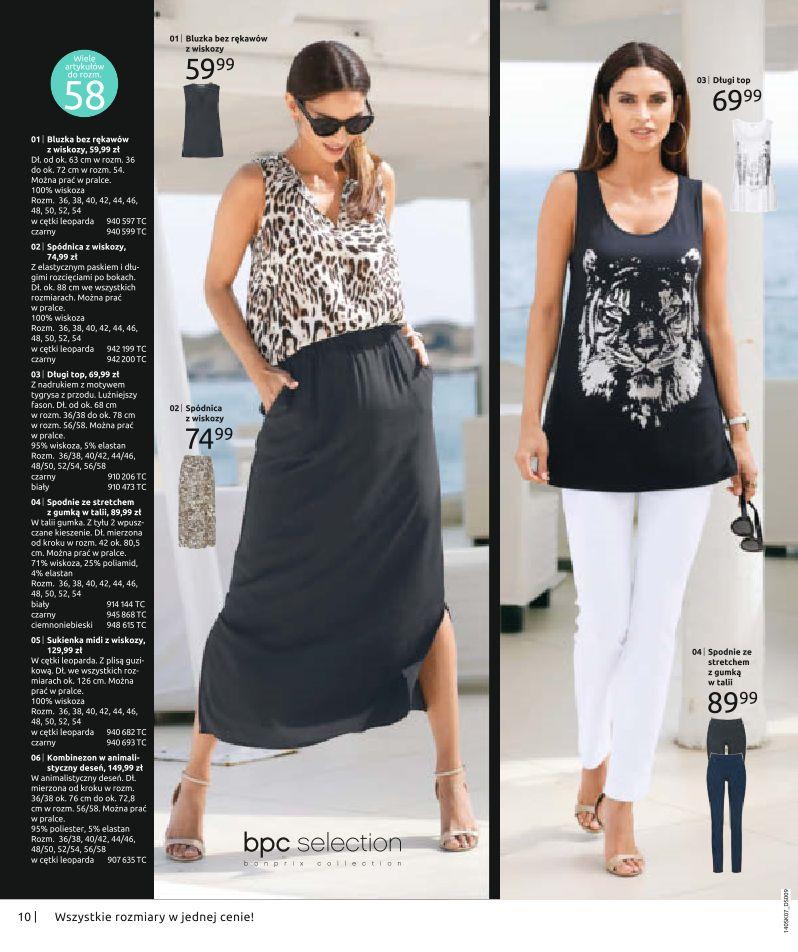 Gazetka promocyjna bonprix str. 12