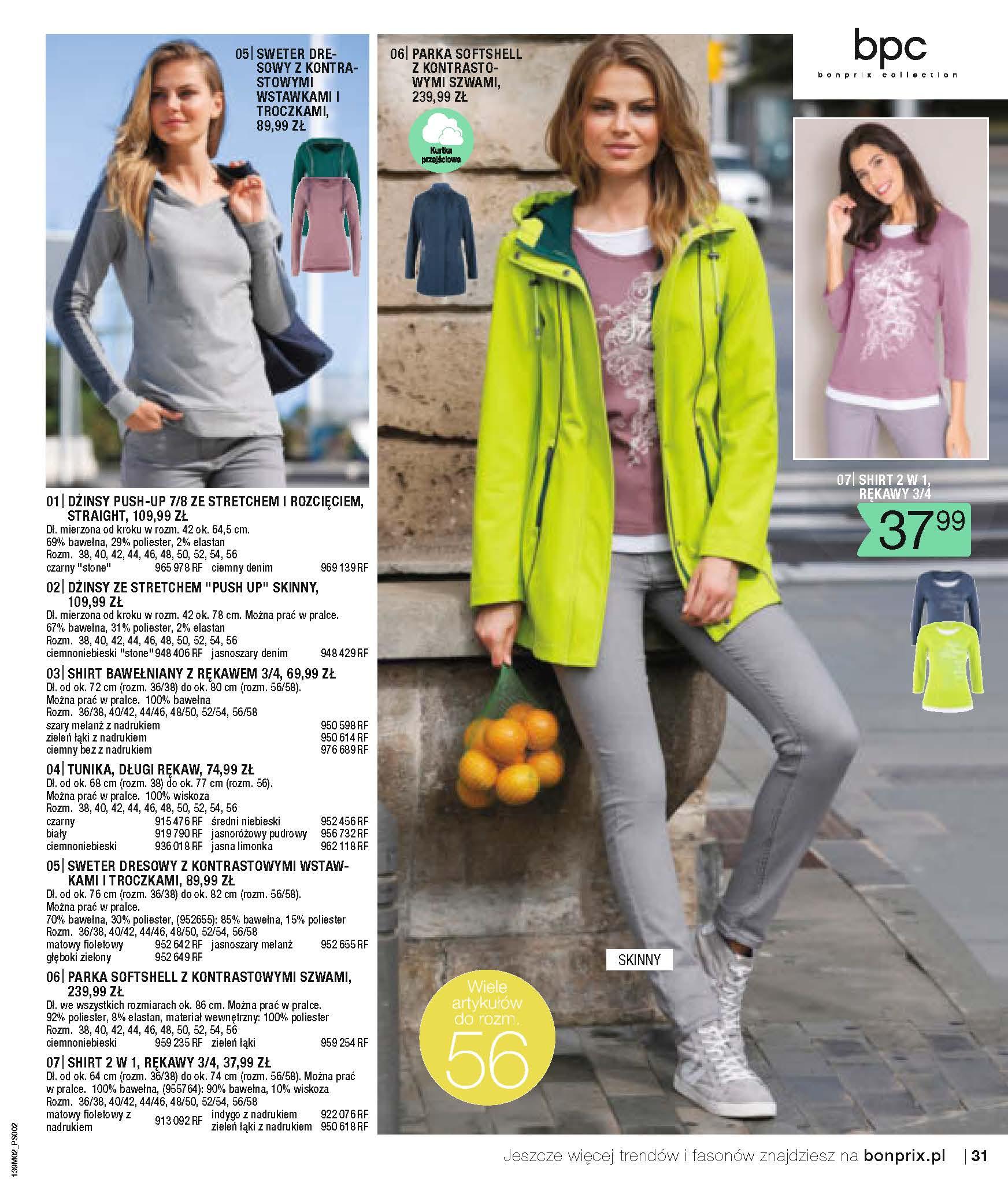 Gazetka promocyjna bonprix str. 33