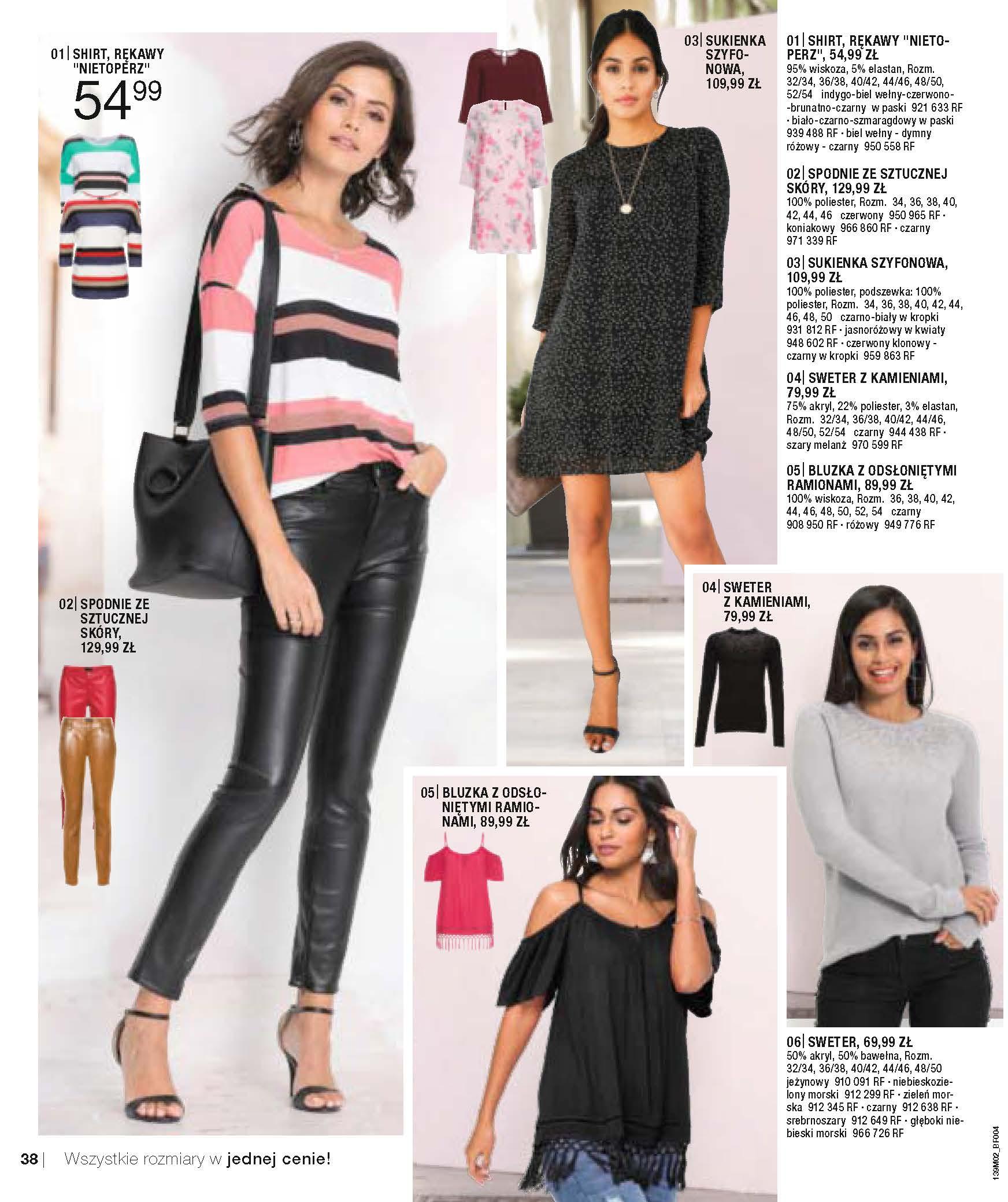 Gazetka promocyjna bonprix str. 40